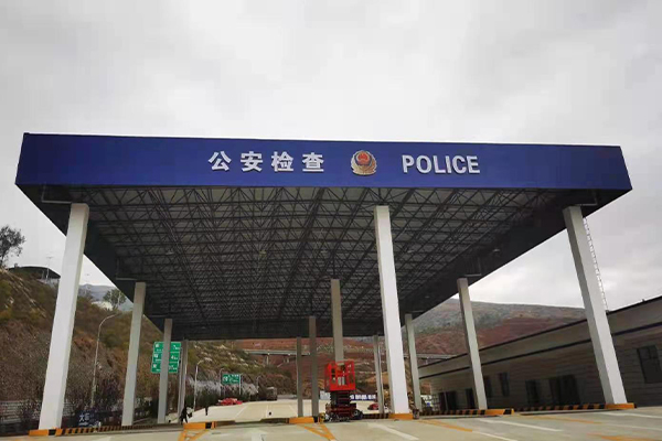 义乌网架工程有限公司
